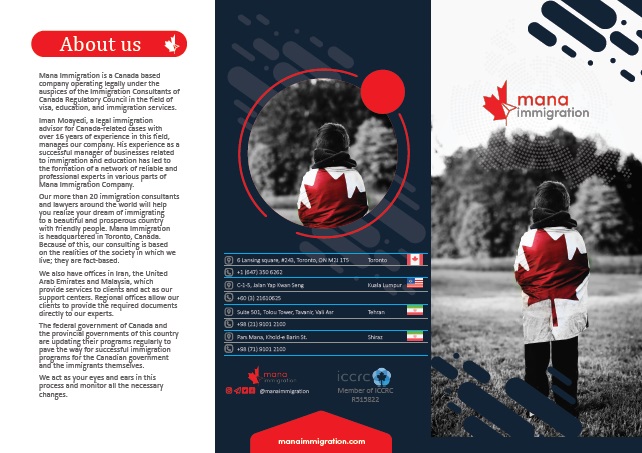 Business Profile: Mana Immigration Tri-Fold